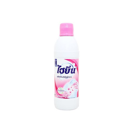 Tẩy quần áo trắng, quần áo màu Hygiene 250ml thái lan