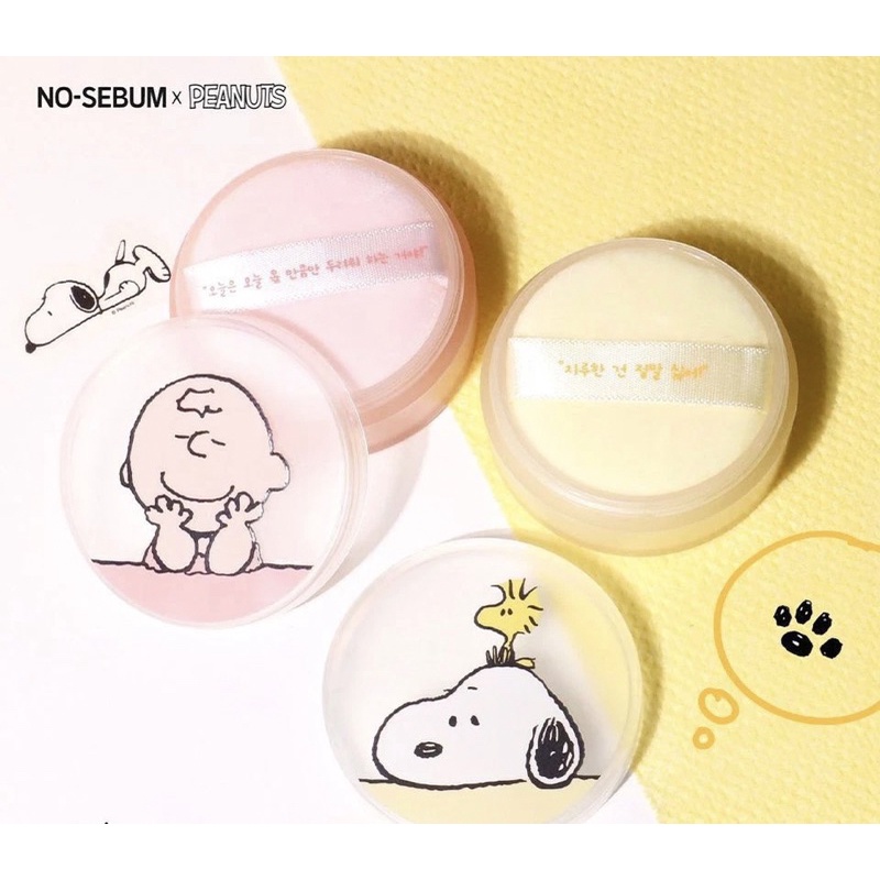 PHẤN PHỦ INNISFREE NO SEBUM POWDER - PHIÊN BẢN LIMITED PEANUTS