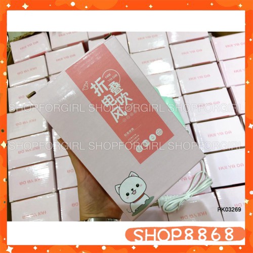 Máy sấy tóc mini-shop8868