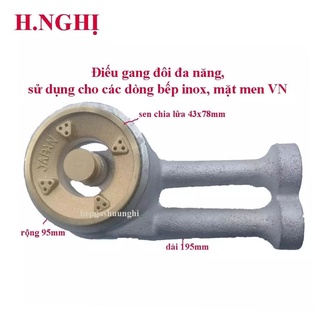 Điếu bếp gas, mâm chia lửa bếp gas 43x78mm, Sử dụng cho các dòng bếp gas inox phổ thông, phụ kiện bếp gas