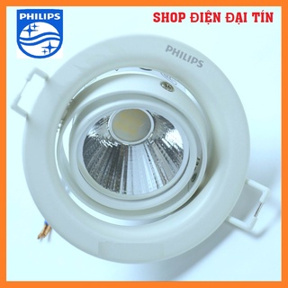 Bộ đèn led philips âm trần chiếu điểm pomeron - - thay đổi góc chiếu linh hoạt theo 2 trục