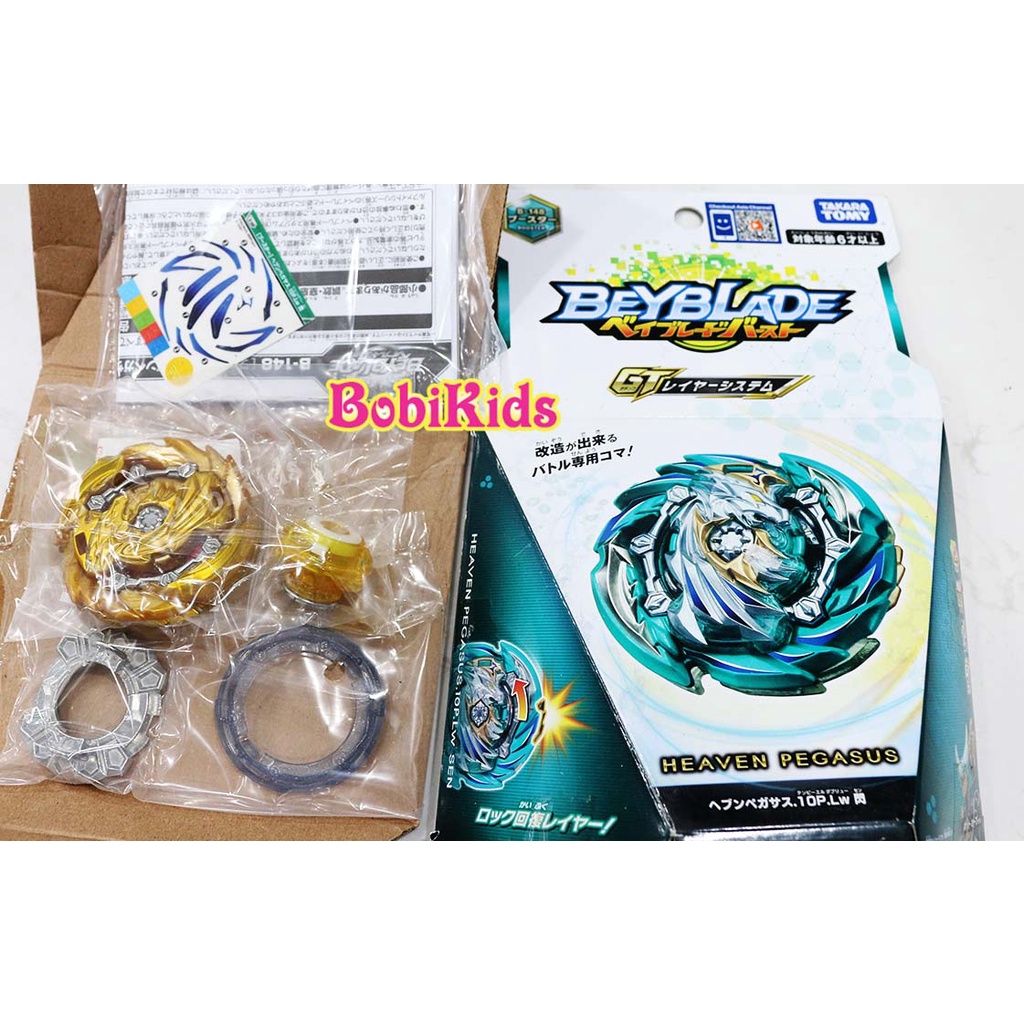 (Hàng hiếm) Con Quay (Limited) Heaven Pegasus 10Proof Low Sen (B-148) Beyblade Burst GT B148 - TAKARA TOMY