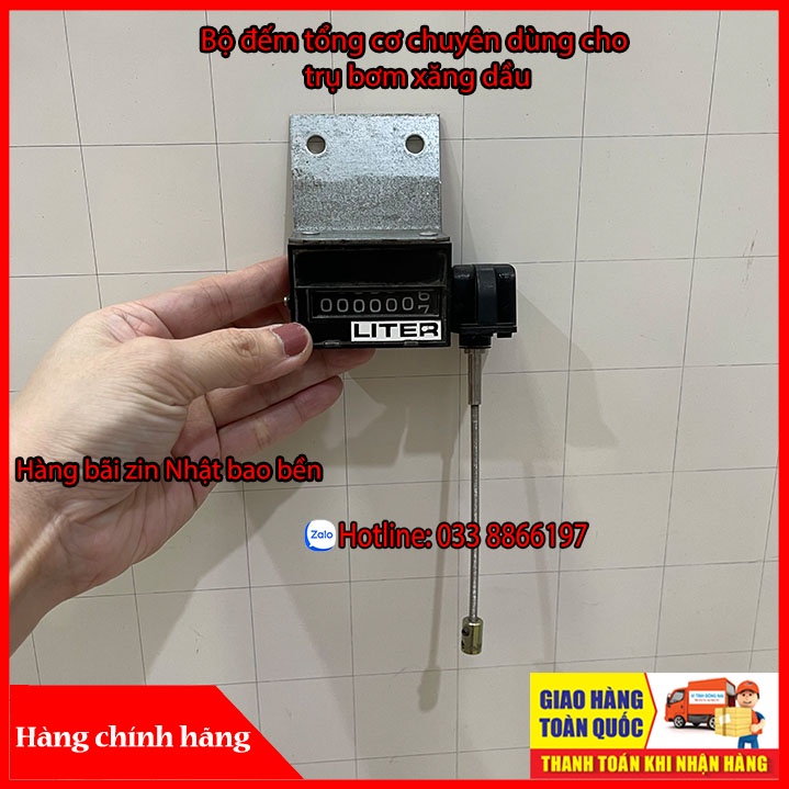 Bộ đếm tổng cơ chuyên dùng cho trụ bơm xăng