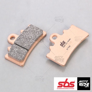 SBS 877RST BỐ THẮNG PHANH STREET SINTER