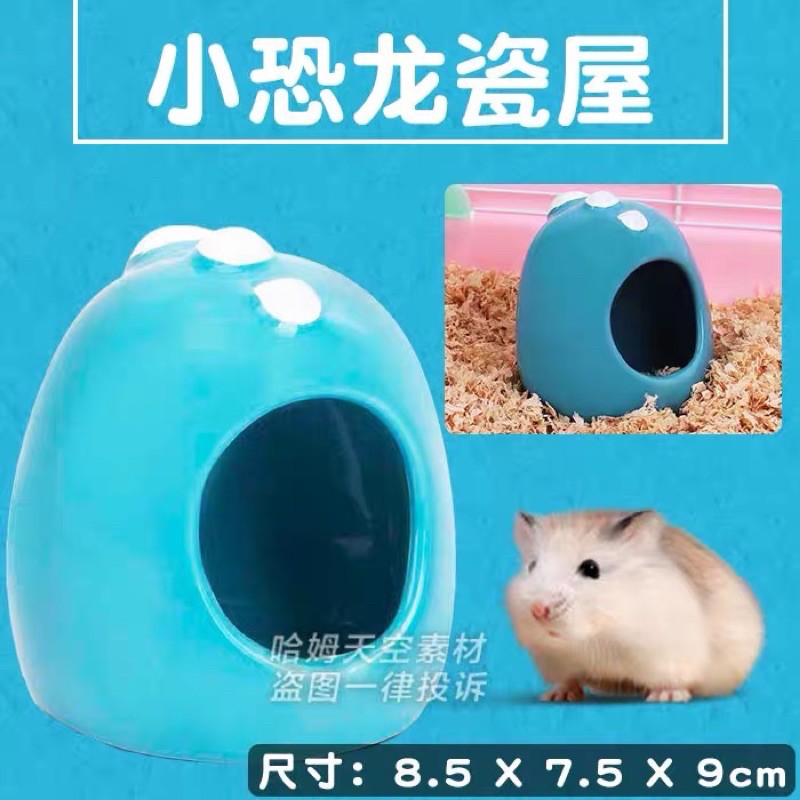 Nhà sứ khủng long dành cho hamster