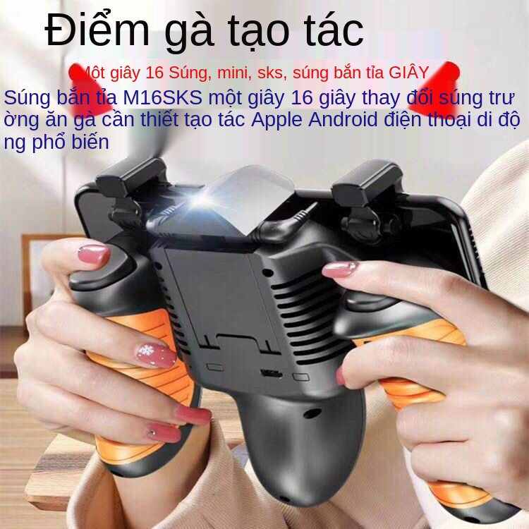 Tản nhiệt tạo tác gà tích hợp tay cầm chơi game 1 giây 30 Các nút chuyên dụng của Apple Android