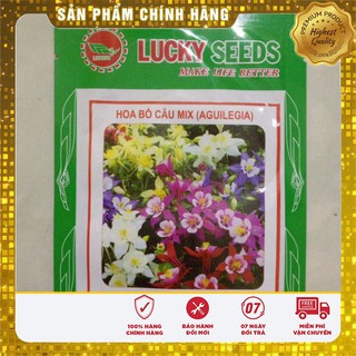 Hạt Giống Hoa Bồ Câu Mix