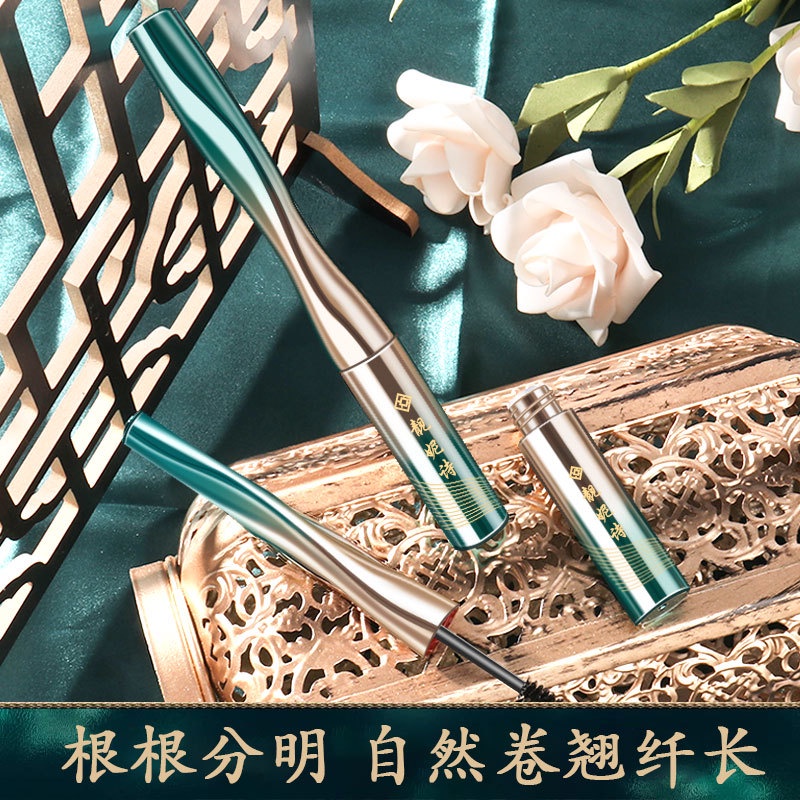 Mascara Liangnishi Chống Nước Chống Nhòe Cho Hàng Mi Cong Dài Tự Nhiên | BigBuy360 - bigbuy360.vn