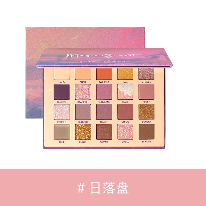 Bảng Phấn Mắt Judydoll 20 Màu Sắc Tông Cam/Lực Rỡ