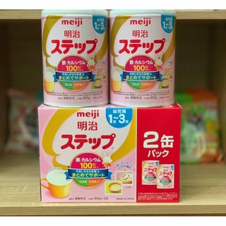 Sữa Meiji số 9 lon (1-3 tuổi) 800gr
