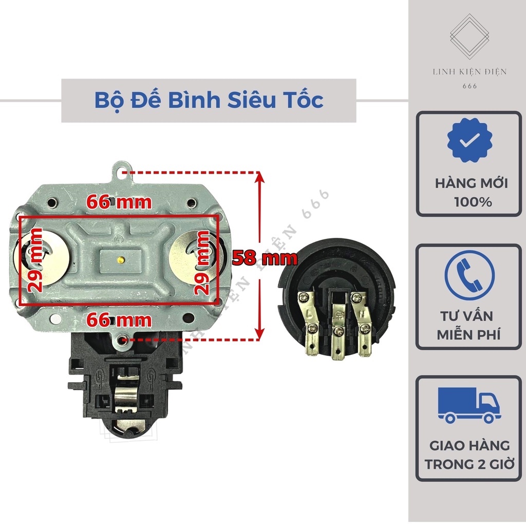 Đế ấm siêu tốc kèm công tắc BDDST1-2 loại tốt dành cho bình siêu tốc lớn
