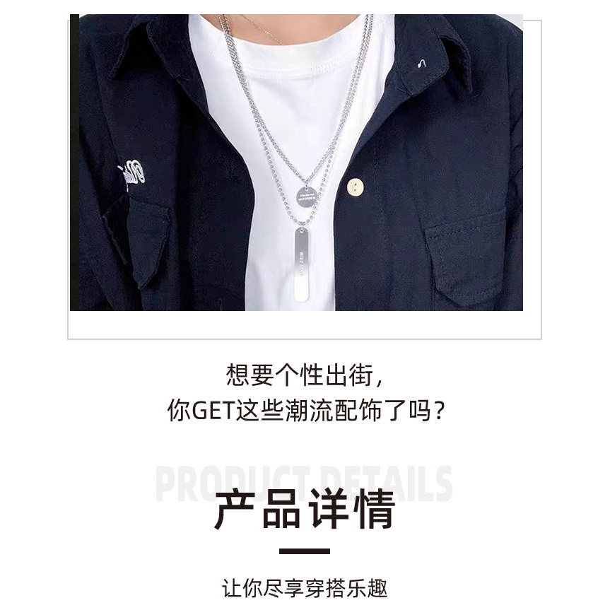 Dây Chuyền Mặt Tròn Khắc Chữ 22313 Phong Cách Harajuku Nhật Bản Dành Cho Cặp Đôi