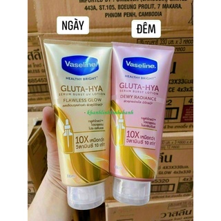 Serum dưỡng thể Vaseline Gluta HYA 10X Thái Lan
