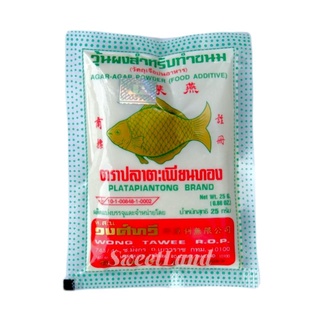 Bột rau câu Con Cá Vàng gói 25g nhập khẩu Thái Lan