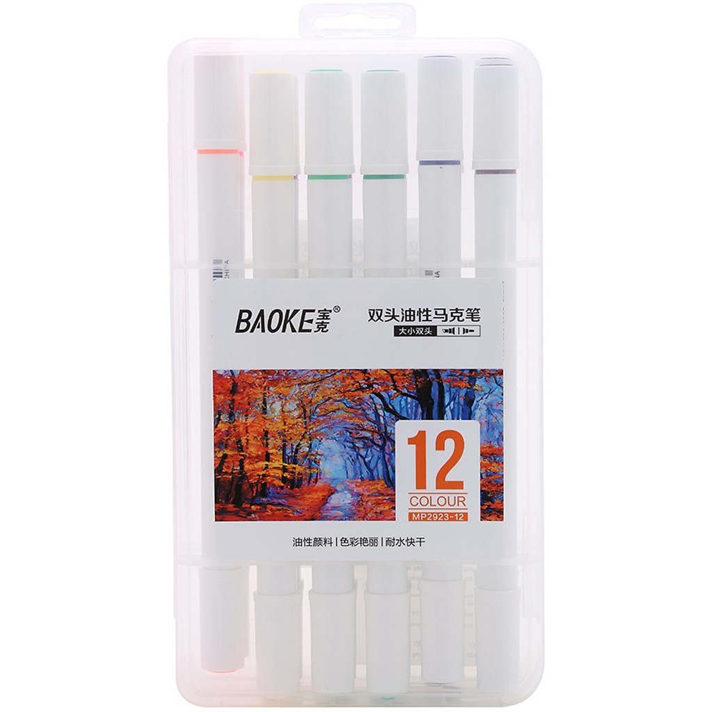 ART MARKER - HỘP BÚT LÔNG MÀU HAI ĐẦU BAOKE MP2923 12/18/36 MÀU