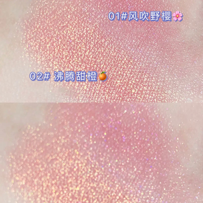 【Sản phẩm mới】 Phấn má hồng dạng nhũ + phấn highlight dạng nén một miếng phấn nén trang điểm tông nude tự nhiên bắt sáng | BigBuy360 - bigbuy360.vn