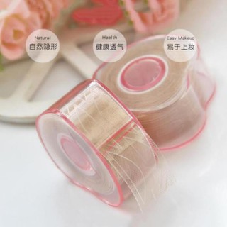 Kích mí dạng lưới cuộn 300 cặp