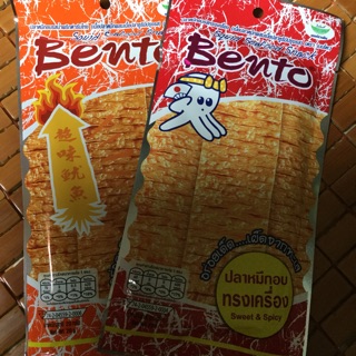 Mực Bento Thần Thánh Gói 20g