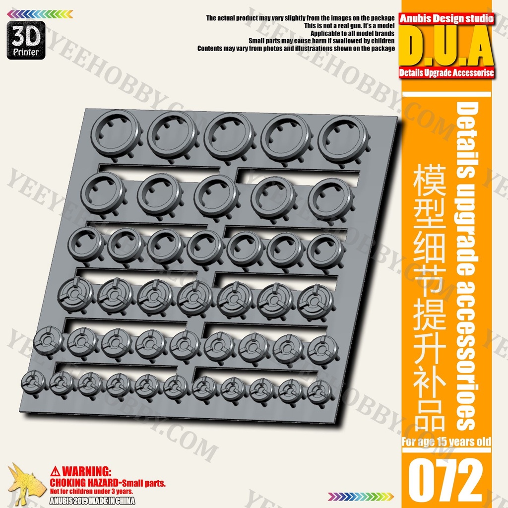 PHỤ KIỆN MOD ANUBIS - CHI TIẾT NHỰA MÔ HÌNH IN 3D DUA072