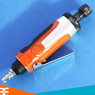 BỘ MÁY MÀI HƠI CẦM TAY ĐA NĂNG 8201