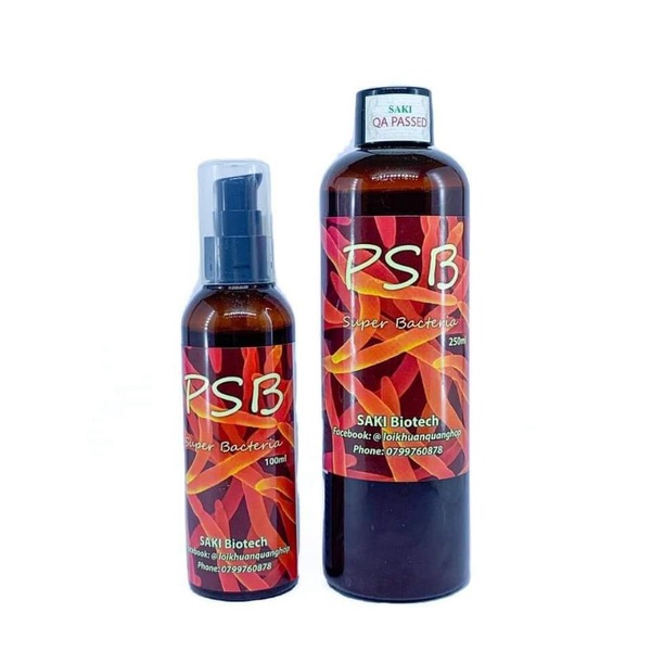 Psb Đỏ Vi Sinh Quang Hợp Cho Hồ Cá 250ml