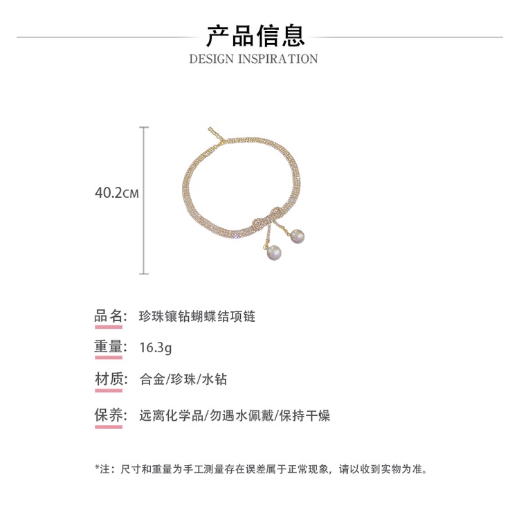 DREJEW Vòng Cổ choker Đính Đá Ngọc Trai Thời Trang Dành Cho Nữ