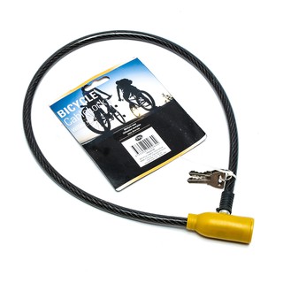 Dây Khóa Xe Đạp Uncle Bills HG0038 80cm
