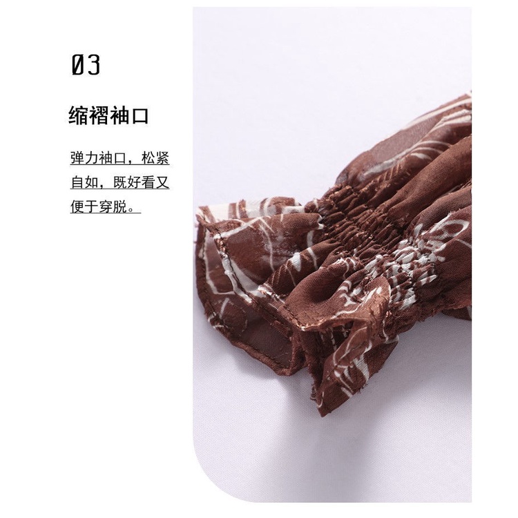 Áo kiểu tay dài chất Chiffon hoạ tiết hoa thiết kế dáng rộng cho phụ nữ trung niên