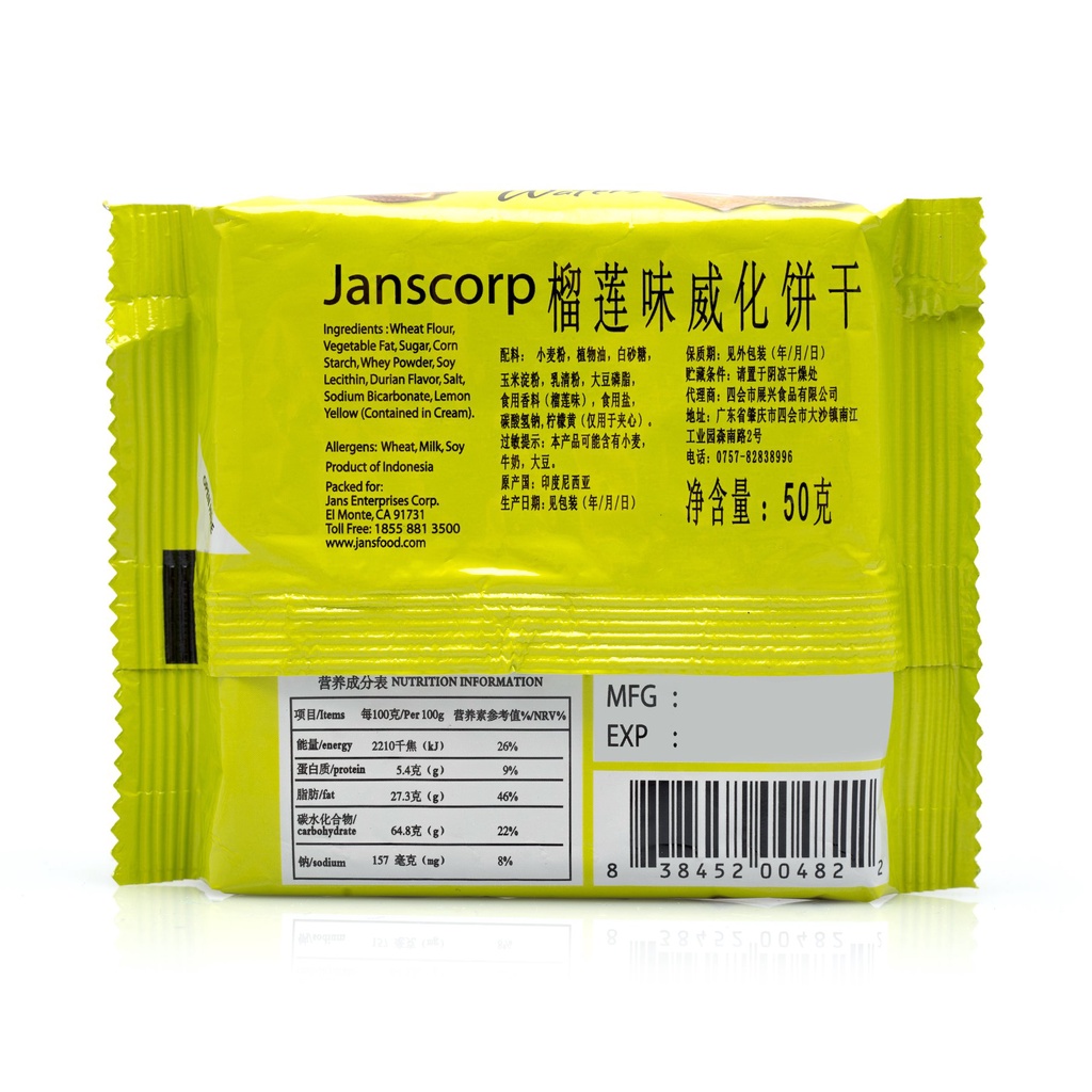 Bánh Xốp Sầu Riêng Janscorp Gói 50g, Nhập khẩu Indonesia