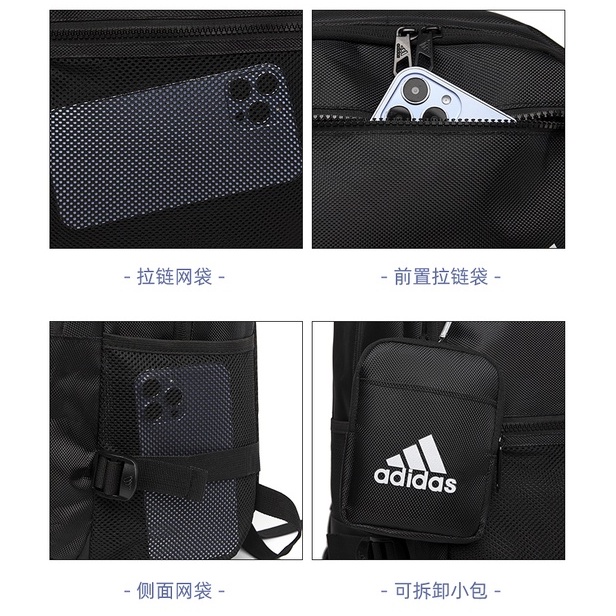 Adidas Ba Lô Thể Thao Du Lịch Thời Trang Unisex Chất Lượng Cao KZG127