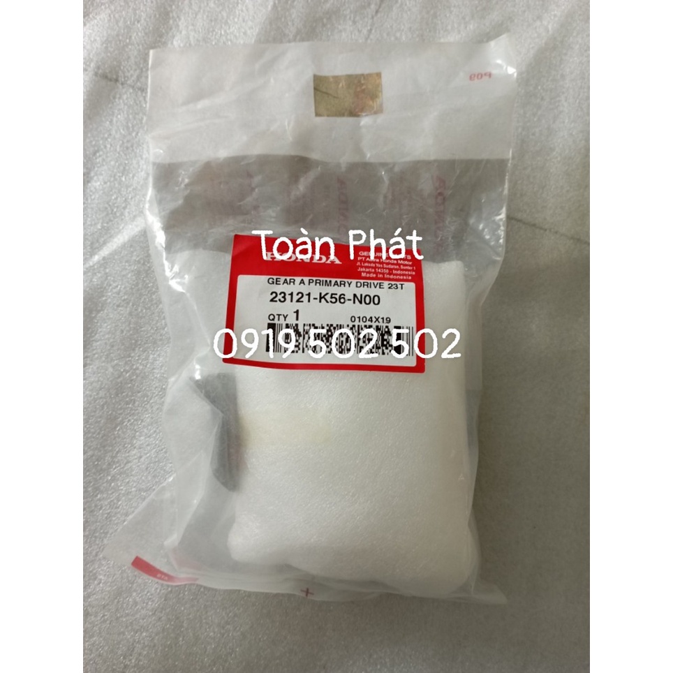 NHÔNG HÚ NHỎ SONIC GEAR A - 23121K56N00 - SONIC 150R CHÍNH HÃNG HONDA INDONESIA