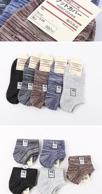 Set 10 đôi tất nam