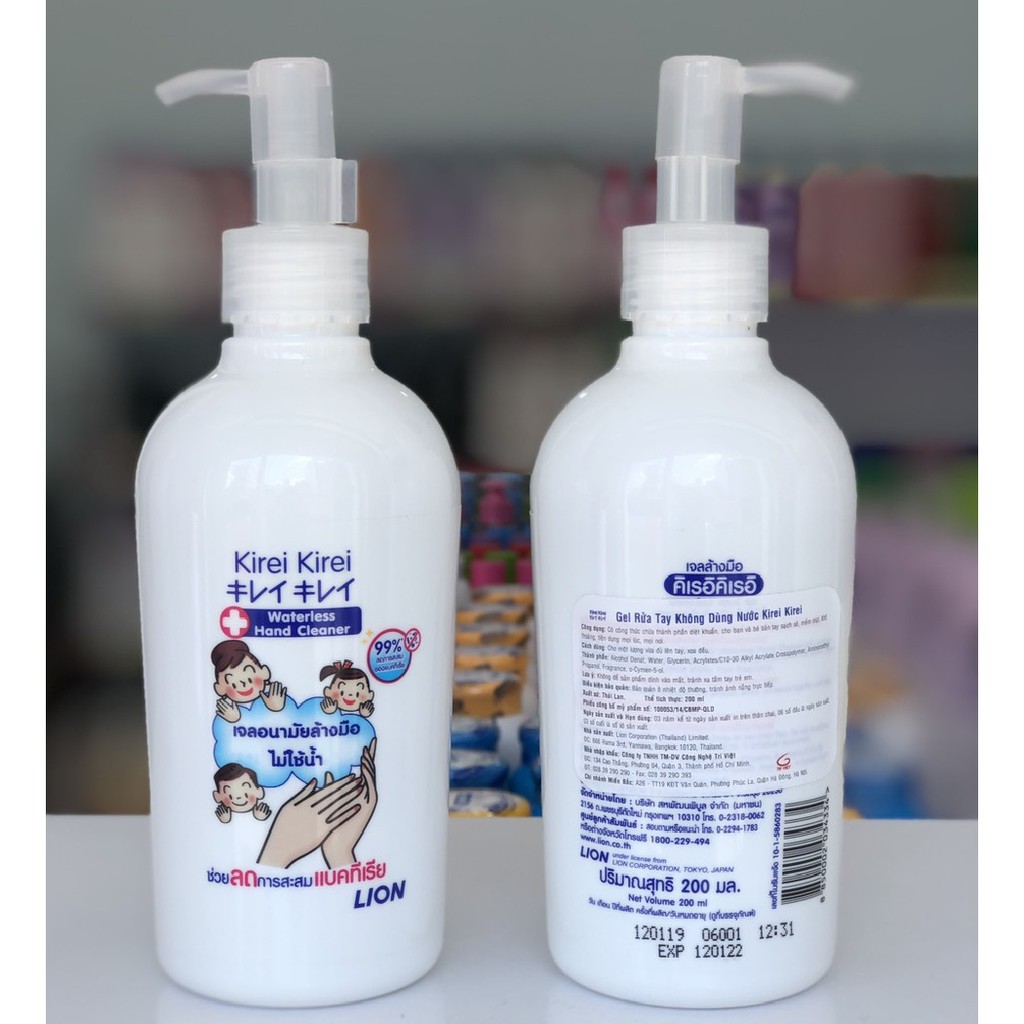 Gel rửa tay khô Kirei Kirei - 50ml, 200ml - Thương hiệu Nhật Bản - infomybestshop | BigBuy360 - bigbuy360.vn