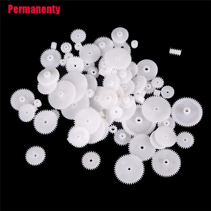 Bánh Răng Nhựa WSFS 58 Phong Cách Cho Giày Bốt