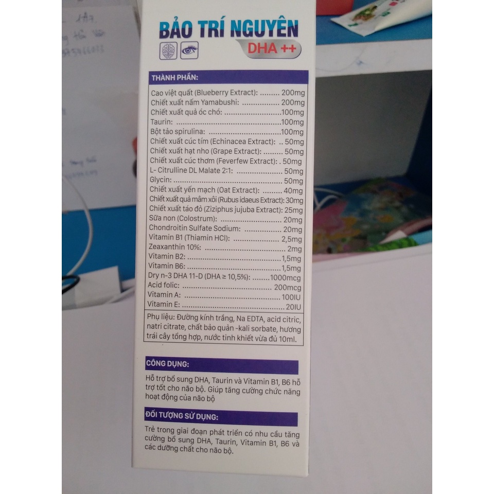 Ảo Trí Nguyên - Siro bổ não cho trẻ em