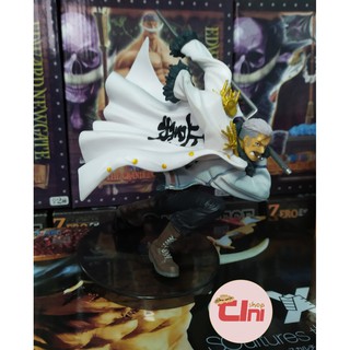 Mô hình one piece - Smoker - SM01