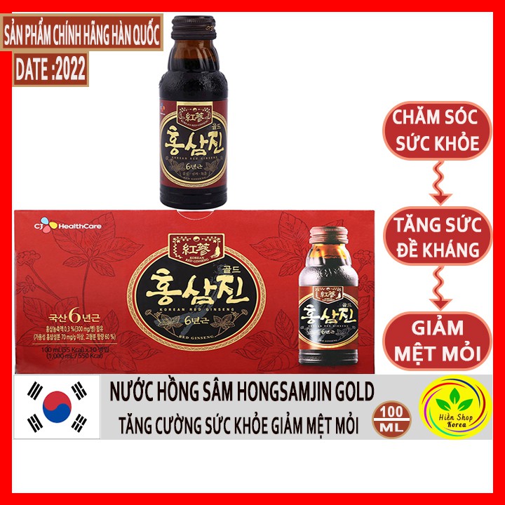 Nước hồng sâm Hongsamjin gold 100ml hàn quốc _ 1 chai