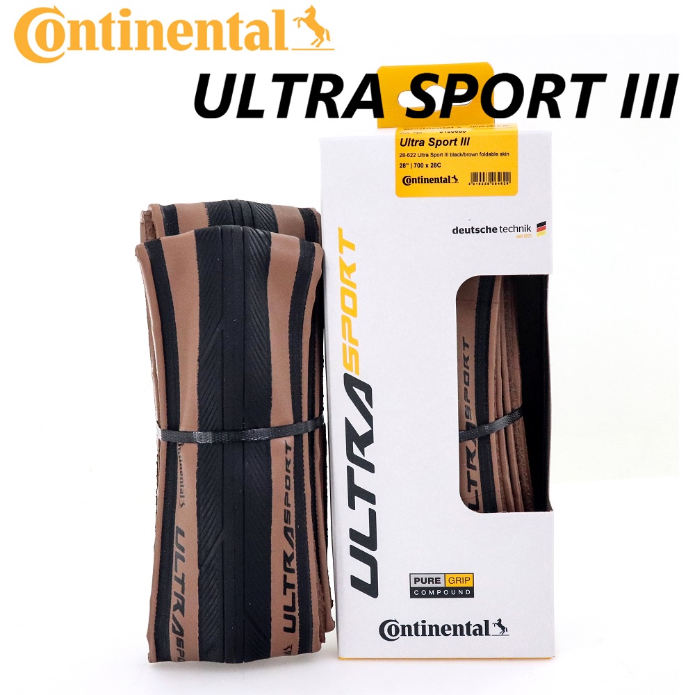 Lốp Xe Đạp Thể Thao Ultra Sport III 700x28 3 Màu Đen Nâu