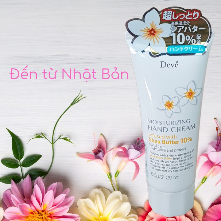 Kem Dưỡng Ẩm Da Tay Deve Nhật Bản (Không Chất Phụ Gia) 65g - 2201846