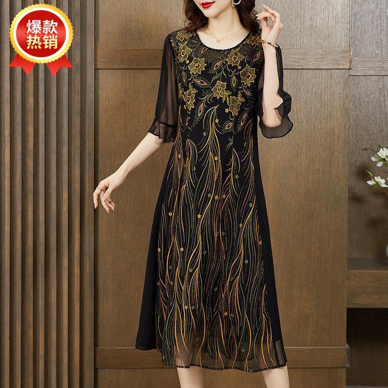 Đầm Lụa Mulberry Cao Cấp Thêu Họa Tiết Phong Cách Mới Mùa Hè 2022 Cho Nữ Trung Niên