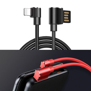 CÁP SẠC HOCO IPHONE U37 3m
