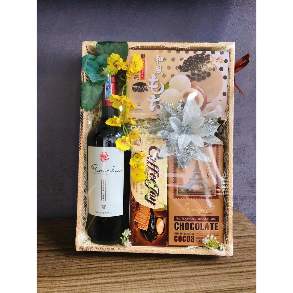 Giỏ quà tết 2022, Hộp quà tết cao cấp sang trọng ý nghĩa phát lộc phát tài đón xuân 2022 | BigBuy360 - bigbuy360.vn