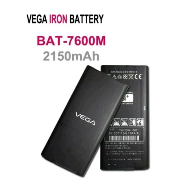 Pin Sky A870 Sky BAT-7600M 2150mAh