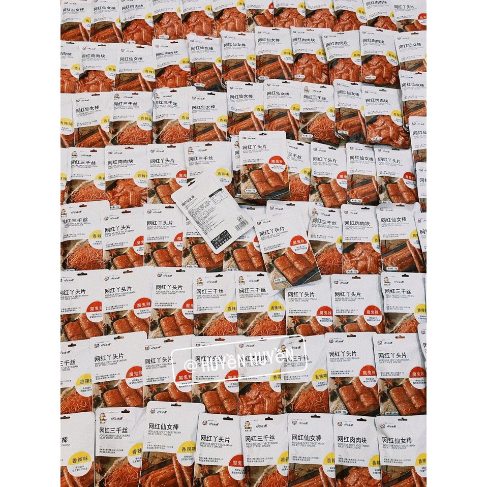 Que cay Trùng Khánh 70g