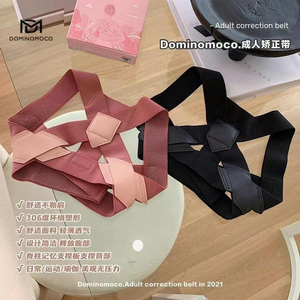 Đai chống gù, nâng đỡ vòng 1 khi tập thể dục