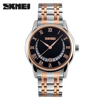 Đồng hồ nam Skmei 9122