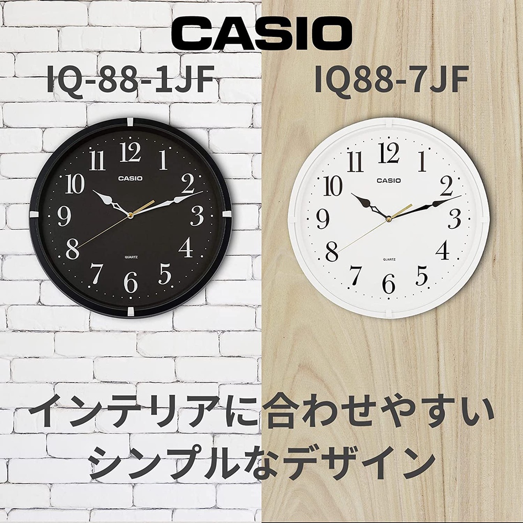 Đồng hồ Casio treo tường