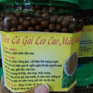 Cà gai leo viên mật ong 400/1kg