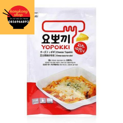 MỚI- Bánh gạo Hàn Quốc Yopokki Topokki Dạng Gói