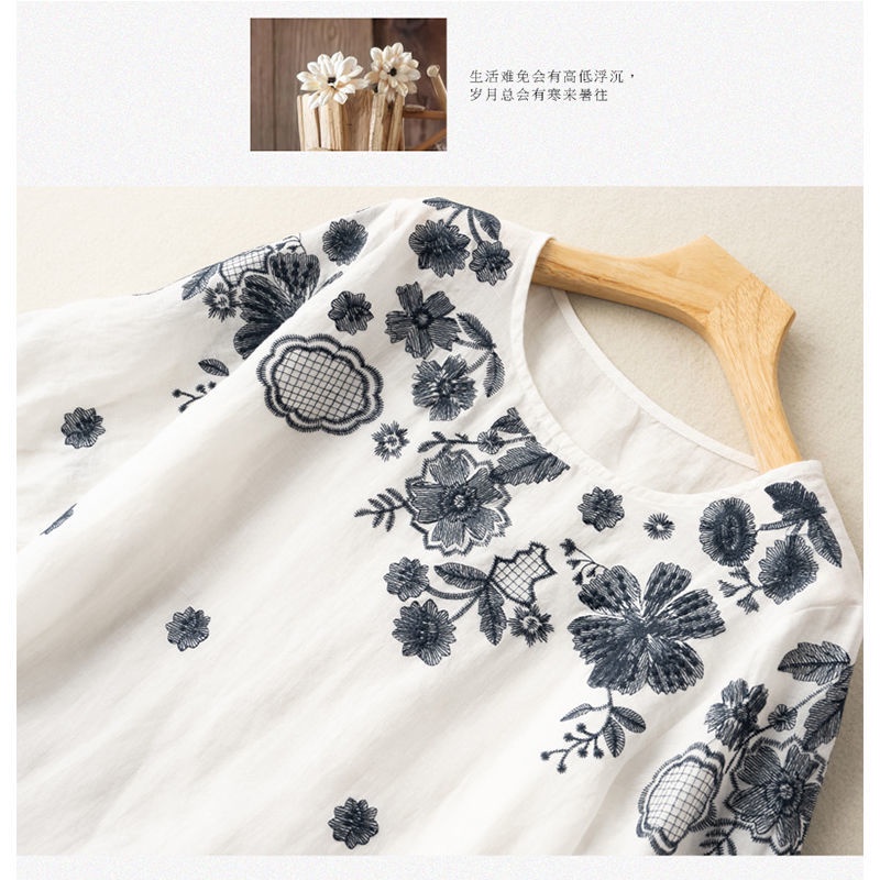 ☻ L O T U S ☻ Plus Size Blouse Women Embroidery Short Sleeve Top CAL1376